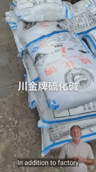 Calcium Chloride CAS 10043